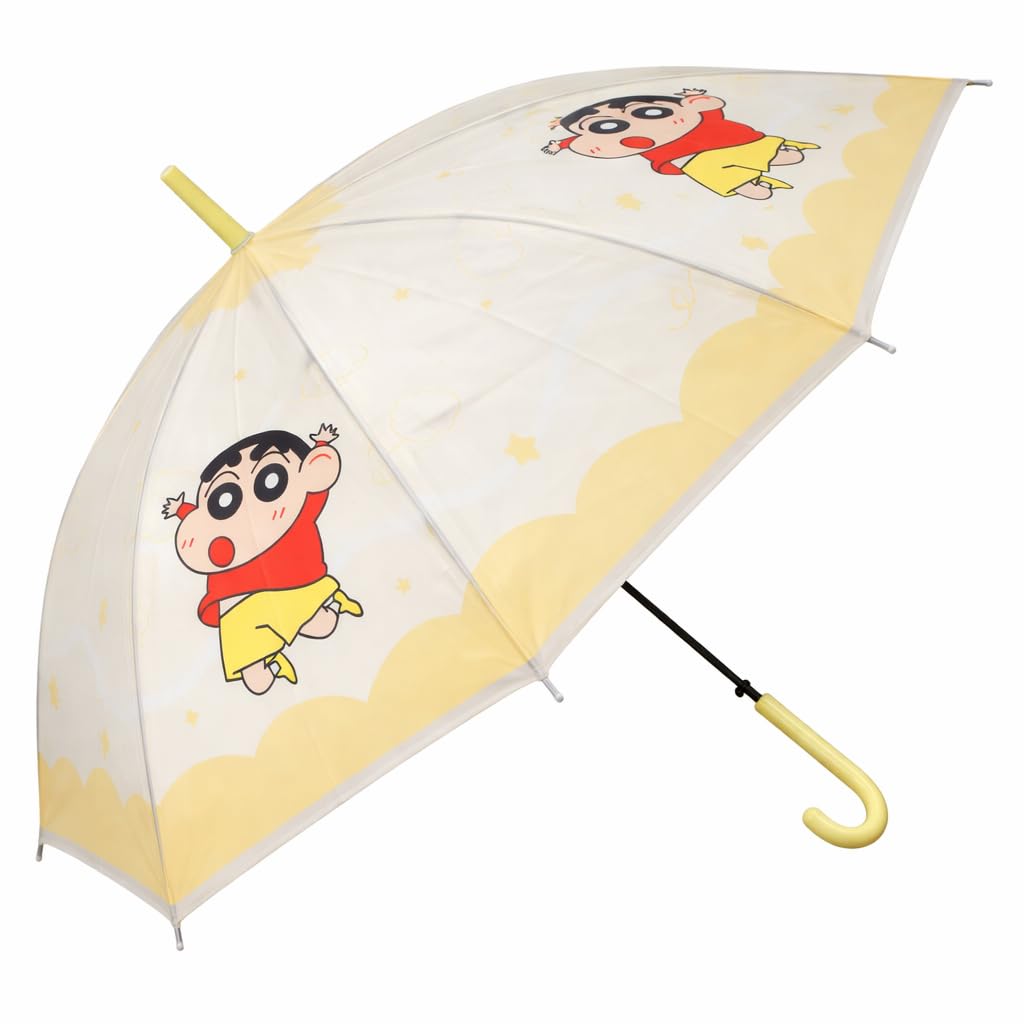 chaatewala Yellow Shin Chan Kids Umbrella Cartoon Print Rain Umbrella for Boys & Girls | Cute Waterproof School Umbrella for Children, Cartoon Theme Umbrellas-picture-33
