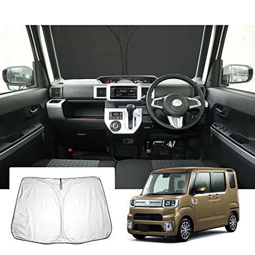 【GAFAT】DAIHATSU WAKE ダイハツ ウェイク LA700S LA710S 2014年〜現行 新型 専用 車用サンシェード フロントガラス用 UVカット 折り畳み マルチサンシェード 遮光 断熱 紫外線カット 日よけ 収納袋付 車中泊 軽量