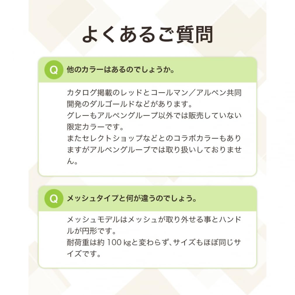 Amazon | Coleman(コールマン) アウトドアワゴン アルペン限定カラー