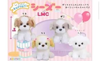 K出品お買得‼️ ぬいぐるみキーホルダー 4set❣️ 41mh-dCs-ML._UF350,350_QL50_.jpg