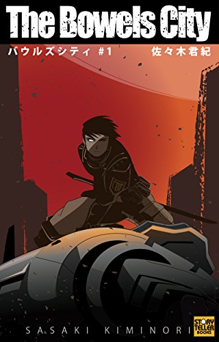 Amazon.co.jp: 佐々木 君紀: 本、バイオグラフィー、最新