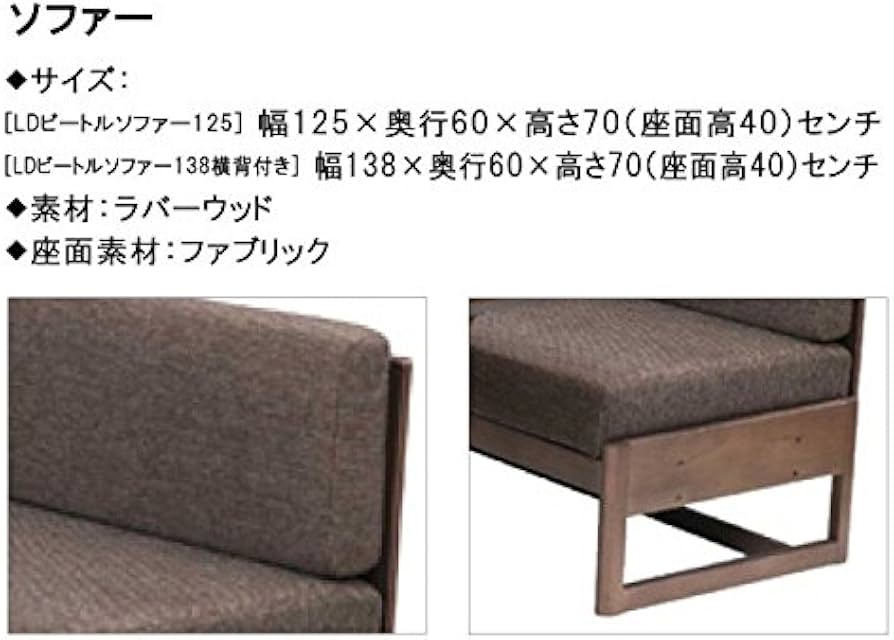 Amazon.co.jp : ハイタイプこたつ/ダイニングコタツ こたつ