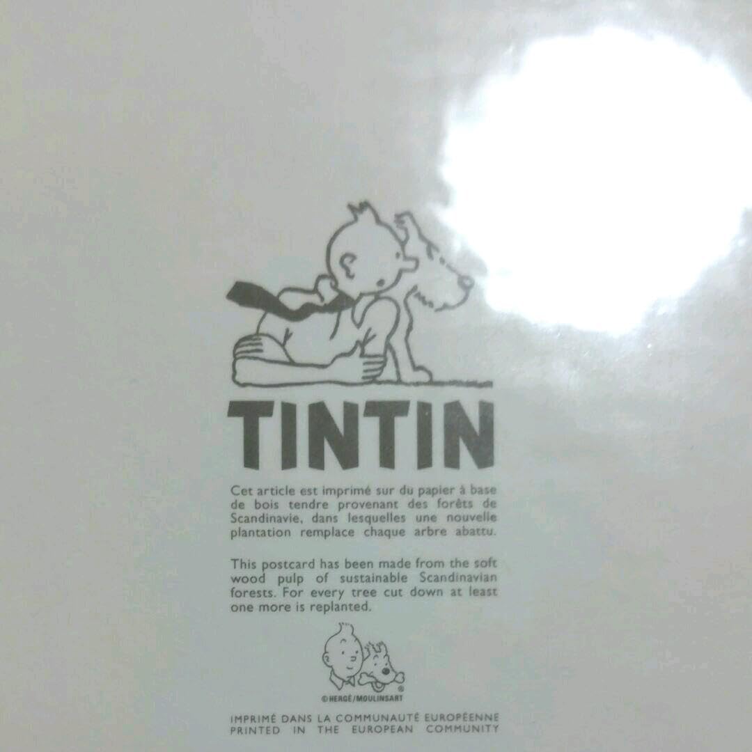 Amazon | 3枚 タンタンの冒険 ポストカードセット | ポストカード
