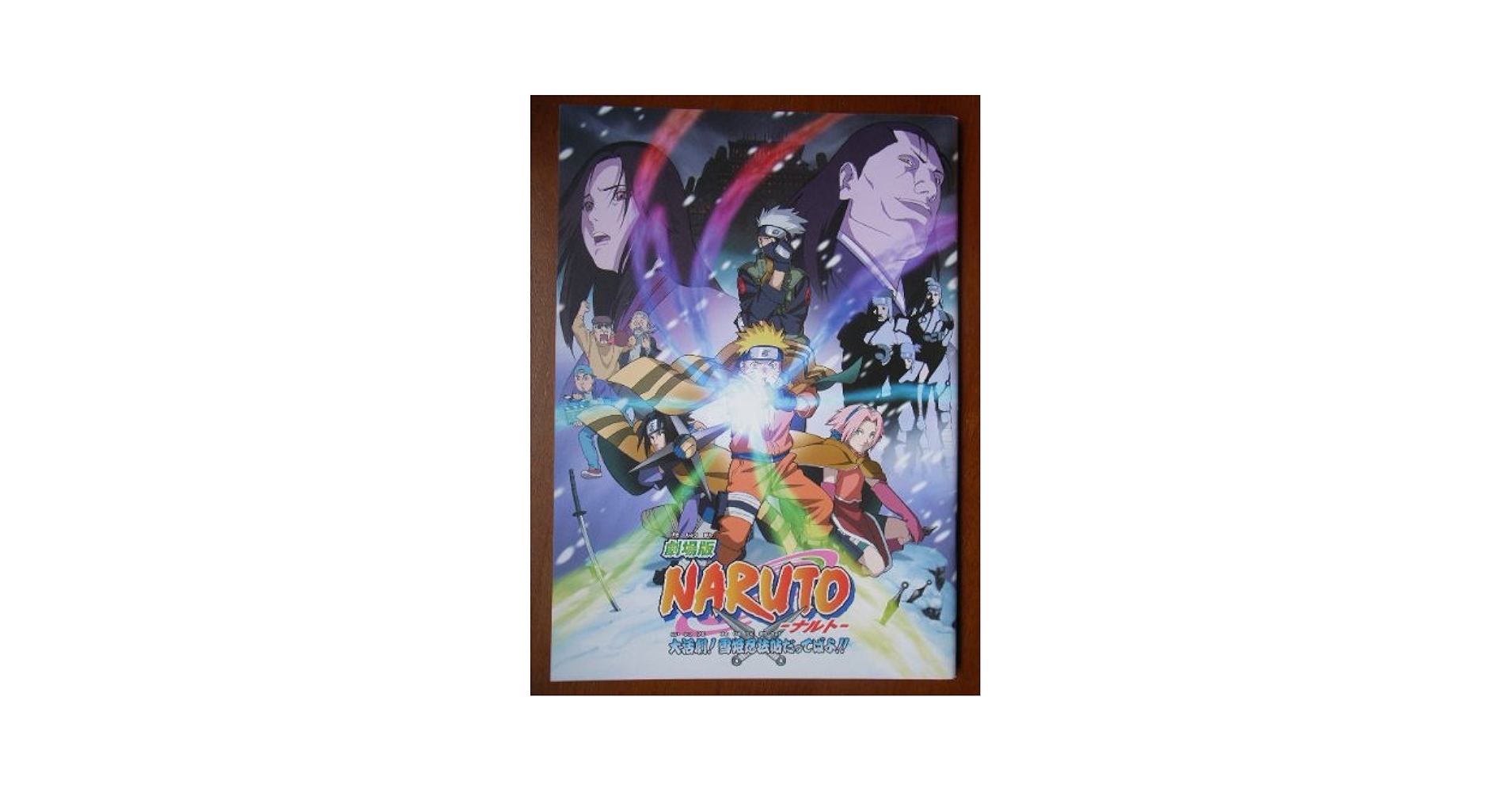 NARUTO 64巻セット＋72巻＋劇場版4巻　日本語版 NARUTO 64巻セット＋72巻＋劇場版4巻 日本語版 NARUTO 64