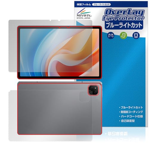 ~rbNX ALLDOCUBE iPlay 60 Ή ی tB u[CgJbg  ڂɗD tEw Zbg {