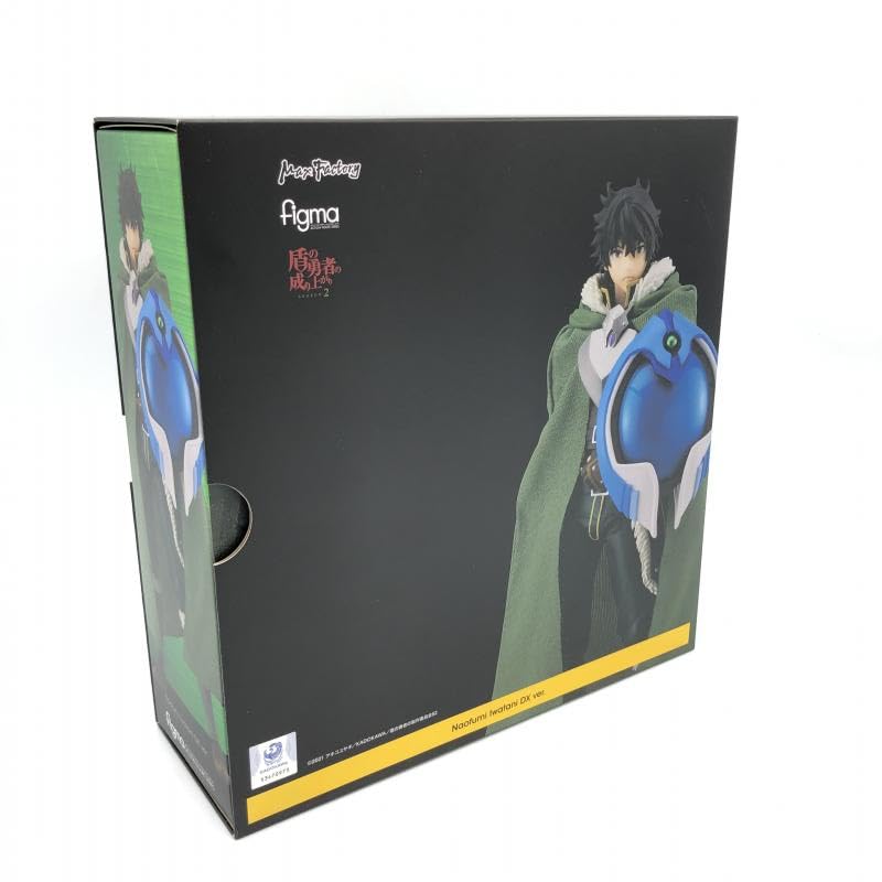 Amazon.co.jp: マックスファクトリーfigma494-DX岩谷尚文DXVer
