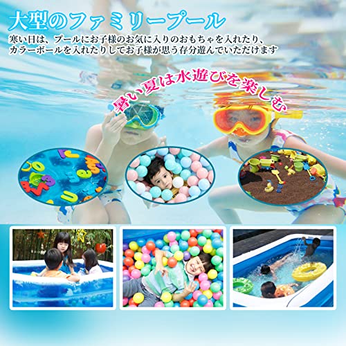 Saiveina ビニールプール 200×150×50cm swn-hm-183 の商品画像 5