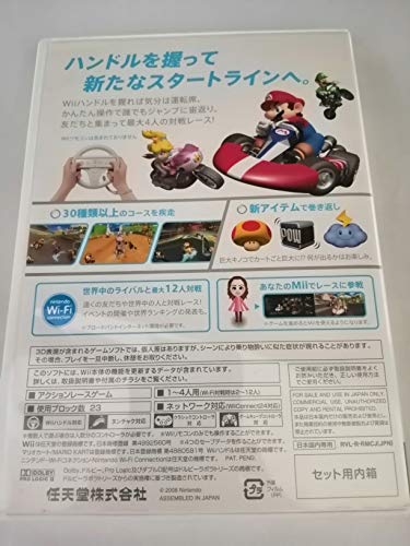 ゲーム風フリーフォントを集めてみた すべて無料dl可 Aketama Official Blog ゲーム風フリーフォントを集めてみた すべて無料dl可 Aketama Official Blog