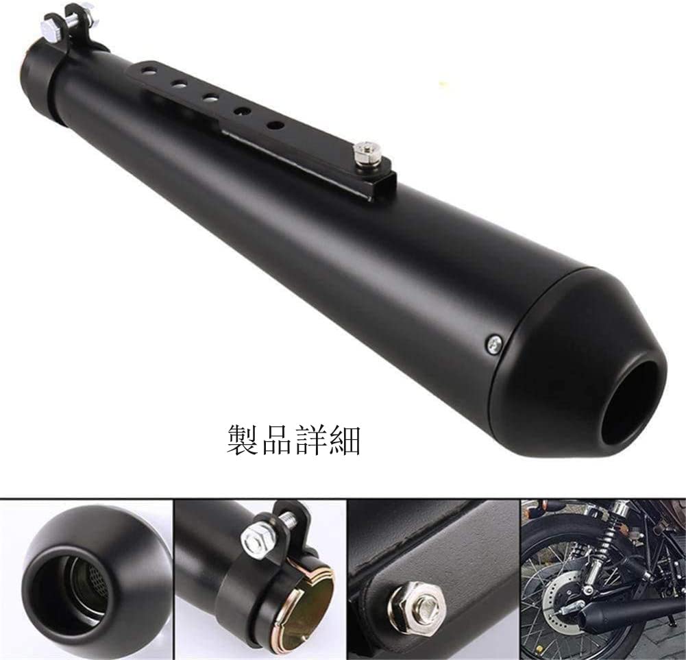 Amazon | Willthinleye スリップオンマフラー バイクサイレンサー 38mm