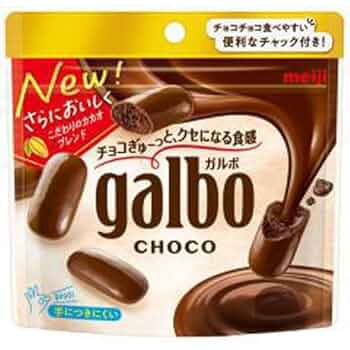 ※チョコ※ 510s7dW0QCL._UF350,350_QL50_.jpg