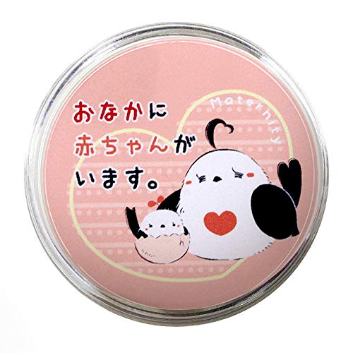 [剤쏊] }^jeB}[N }^jeBobW  (sN)