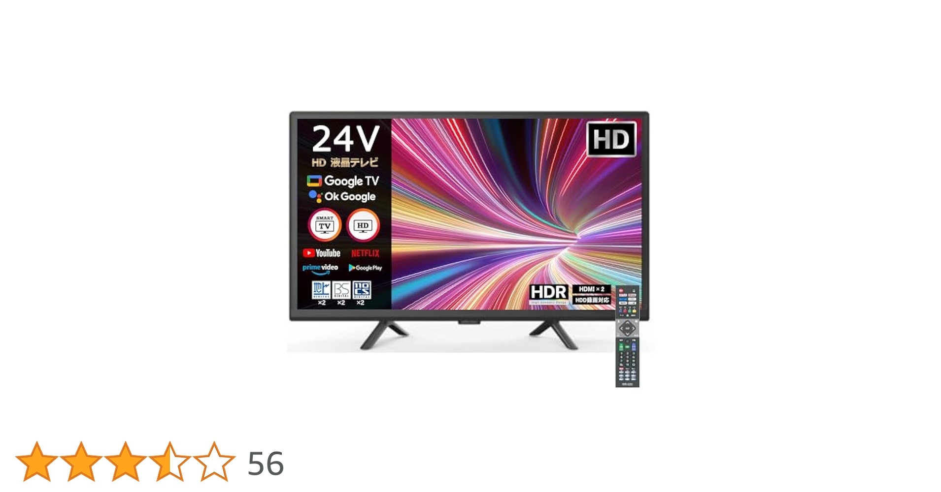 Amazon | [SmartTV] 24インチ ハイビジョン 液晶テレビ スマート