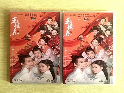 ⭐︎バラ売り1枚1500円⭐︎龍宮城 秘密少年 2L ⭐︎バラ売り1枚1500円⭐︎龍宮城 秘密少年 2L Amazon.co.jp: 龍