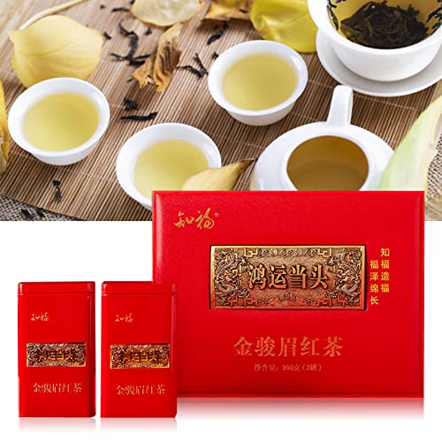 Tè Dahongpao, set regalo per tè Materia prima premium per fare regali - immagine 3