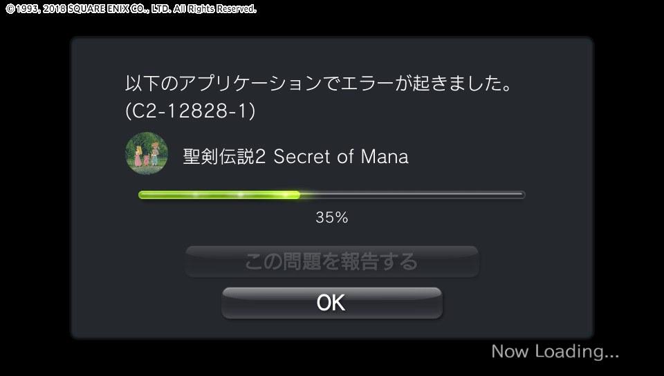 お客様イメージ