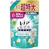 レノア 超消臭1WEEK 柔軟剤 みずみずしく香るフレッシュグリーンの香り 詰め替え 1380mL