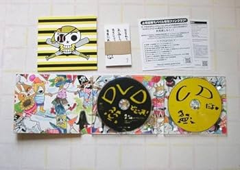 ☆レア☆ 遊助　あの・・こんなんやりますケド。　チャームセット　上地雄輔 2025年最新】遊助 こんなんやりますの人気アイテム - メルカリ