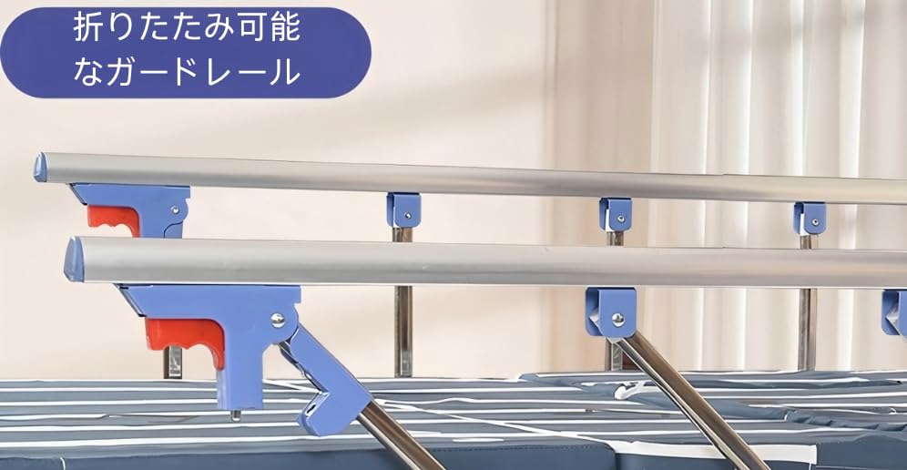 Amazon.co.jp: [COMIC HORSE] 電動リクライニングベッド 2～80°角度