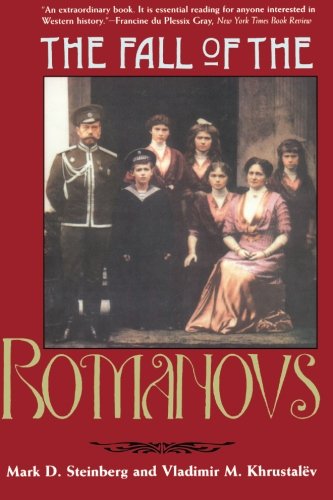 Fall of the Romanovs, The (Annals of Communism Series) Fall of the Romanovs, The (Annals of Communism Series)