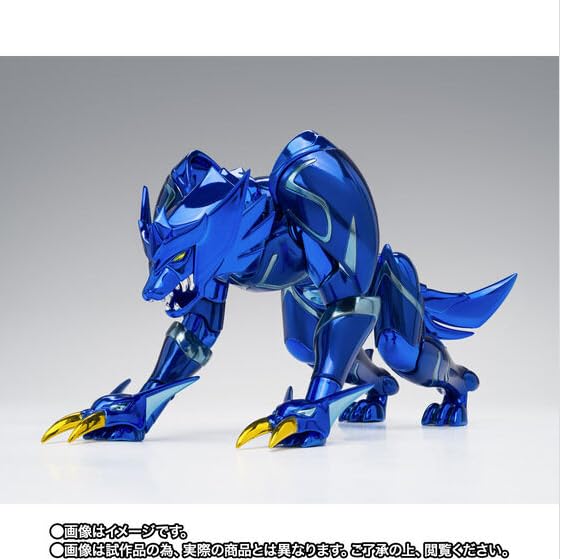 Amazon.co.jp: TAMASHII NATIONS 聖闘士聖衣神話EX イプシロン星