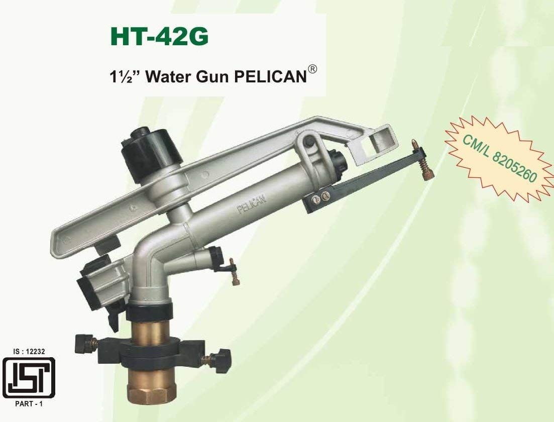 Pelican Rain Gun - Automat HT-42G Irrigation -7