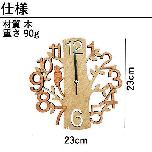 (アウプル) 掛け 時計 木製 鳥 木 北欧 風 ナチュラル カントリー インテリア デザイン シンプル リビング [3]