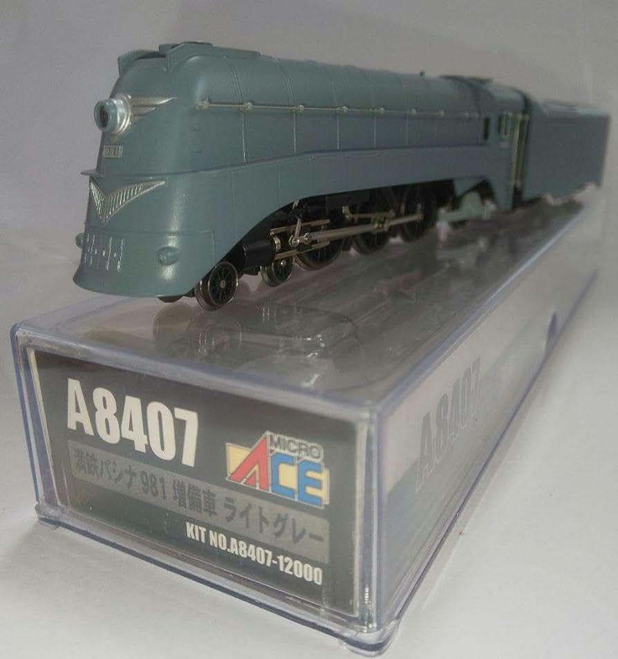 満鉄パシナ　981 増備車　ライトグレー　A-8402セットバラシ 満鉄パシナ981 増備車ライトグレーA-8402セットバラシ