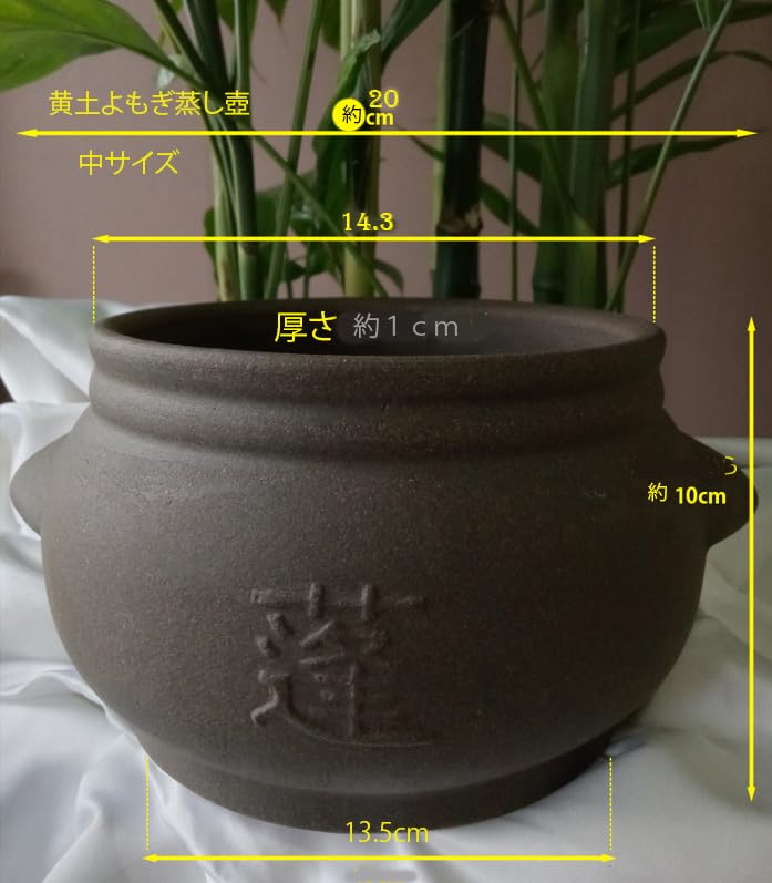 1885/ よもぎ蒸し コンロ チェア 椅子セット 楽天市場】よもぎ蒸しセット【7点セット説明書 椅子 クッション マント