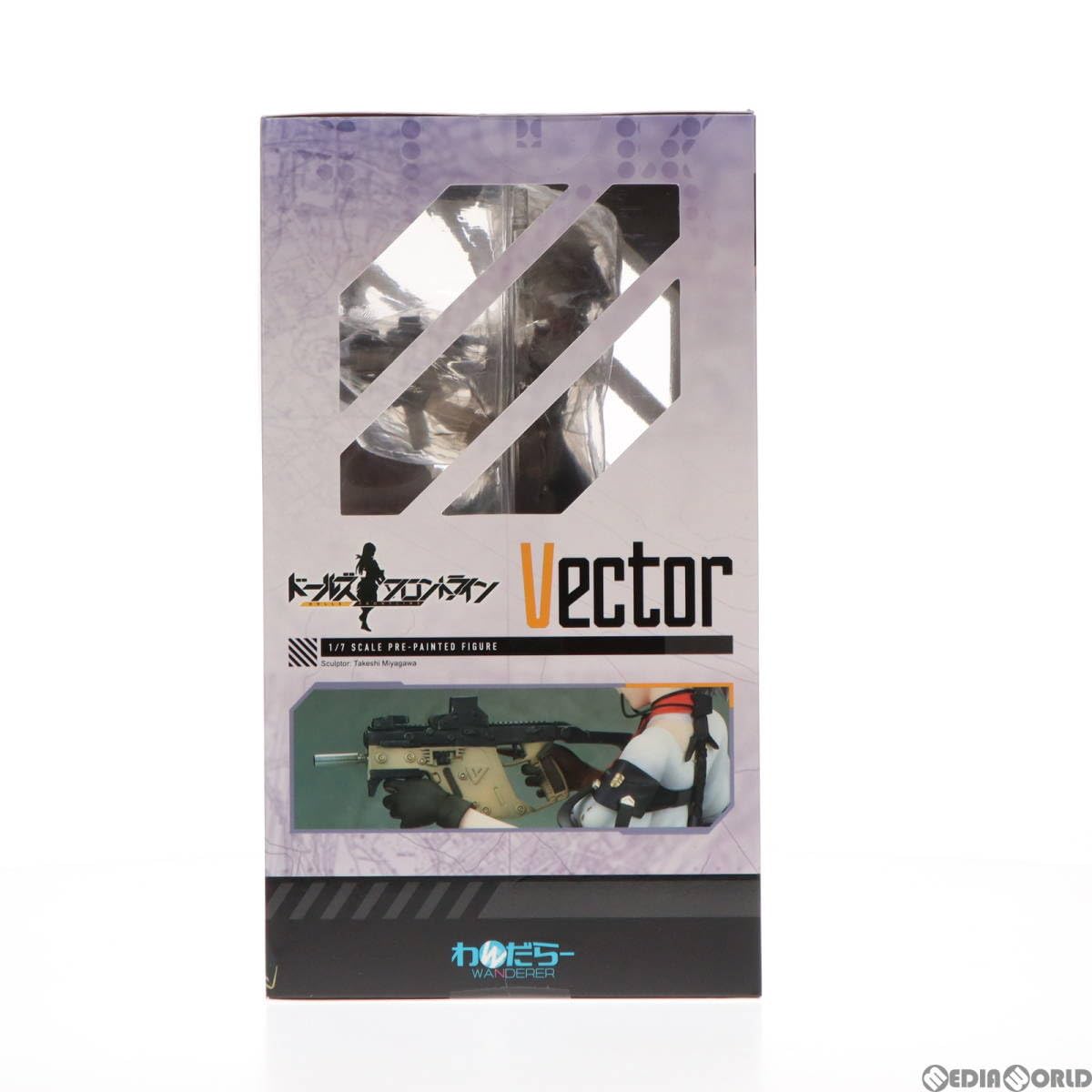 Amazon | [FIG]Vector(ベクター) ドールズフロントライン 1/7 完成品
