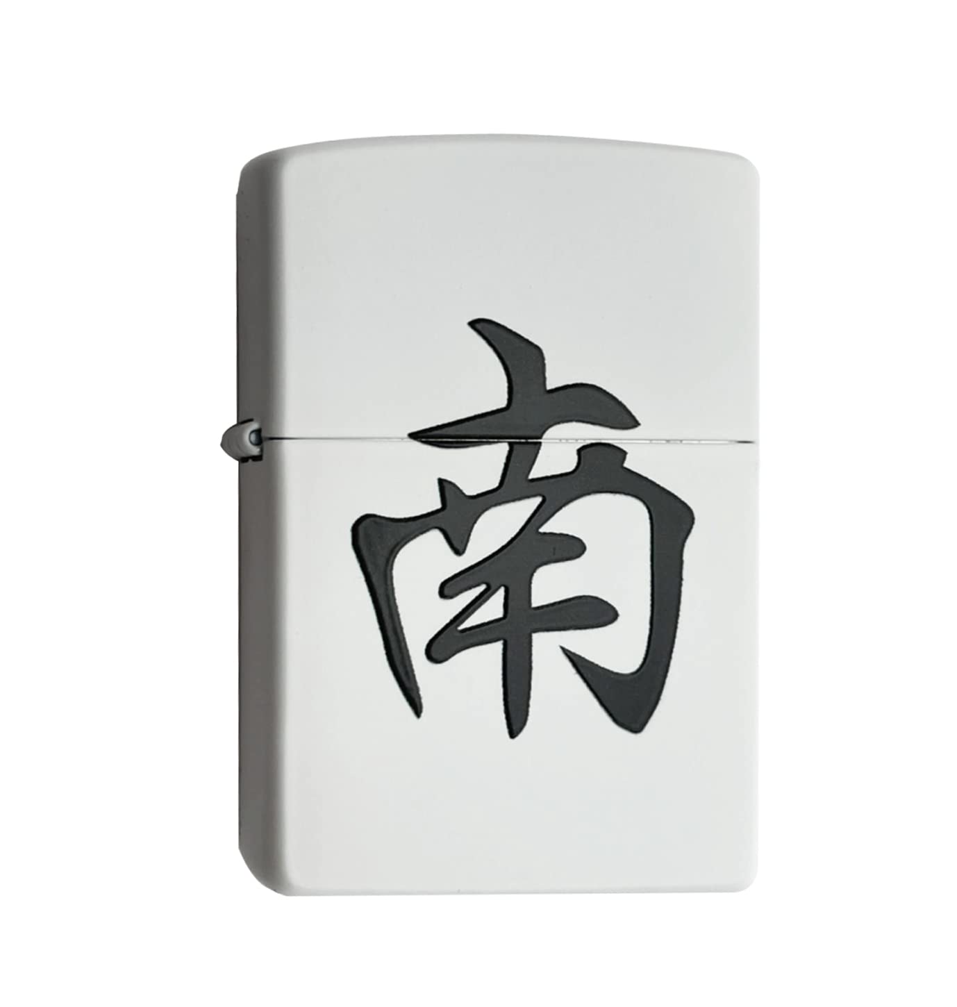 麻雀物語　Zippo ライター Amazon.co.jp: (ジッポー) ZIPPO ライター #200 クローム