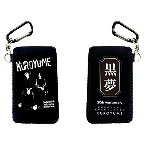 黒夢 CORKSCREW A GO GO! SAINT MX XXXX XXXX【通常盤】 | 黒夢 | ヤマハ