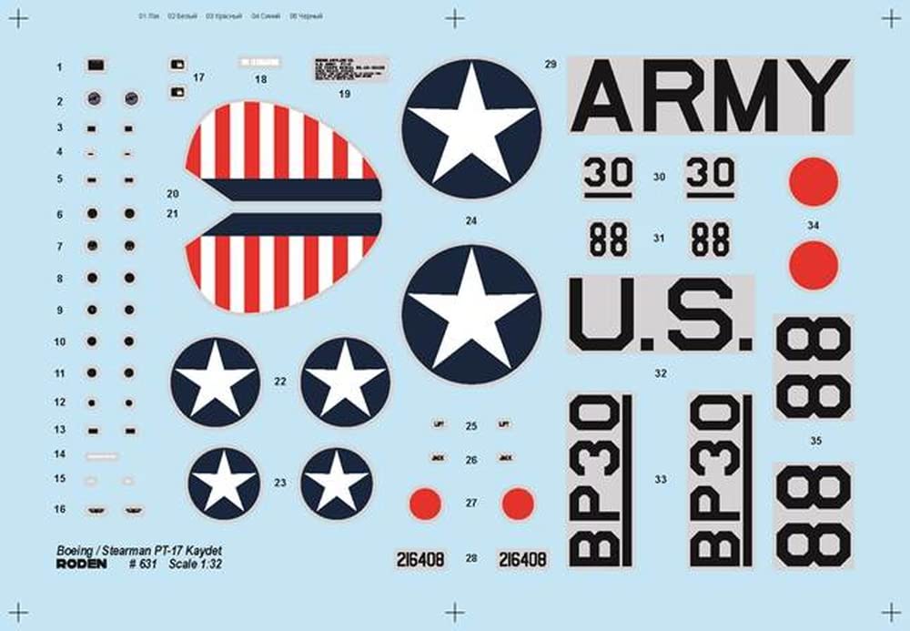 Amazon | ローデン 1/32 アメリカ陸軍航空隊 ボーイング・ステアマン