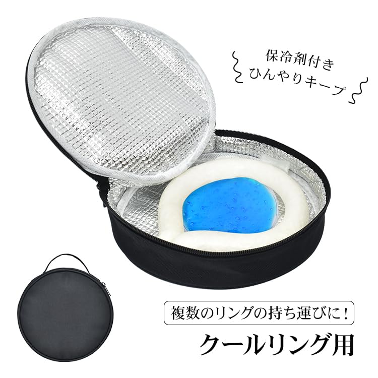 Amazon | Fkstyle ネッククーラー クーラーボックス トート