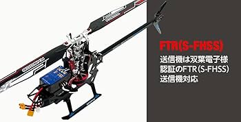 Walkera CB100 ホビーラジコンヘリコプター 送信機セット Walkera Walkera CB100 ホビーラジコンヘリコプター 送信機セット Walkera