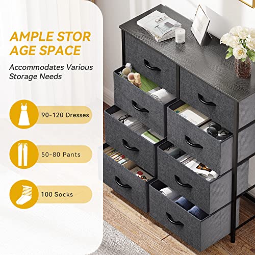 DWVO Dresser for Bedroom, Fabric Dresser with 8 Drawers, Tall Dresser, Double Dresser, Chest of Drawers for Closet, Living Room, Sturdy Steel Frame, Wooden Top, Easy Pull Handle, Black Ash