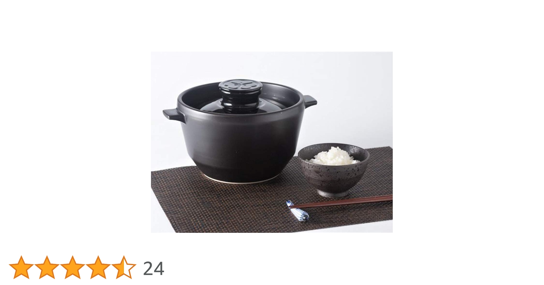 Amazon | 八右衛門窯 有田焼炊飯器 直火・電子レンジ対応 究極の