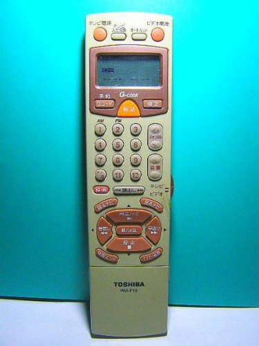 東芝 ビデオリモコン RM-F10 Amazon | 東芝 ビデオリモコン RM-F10 | 東芝(TOSHIBA) | AV・テレビ
