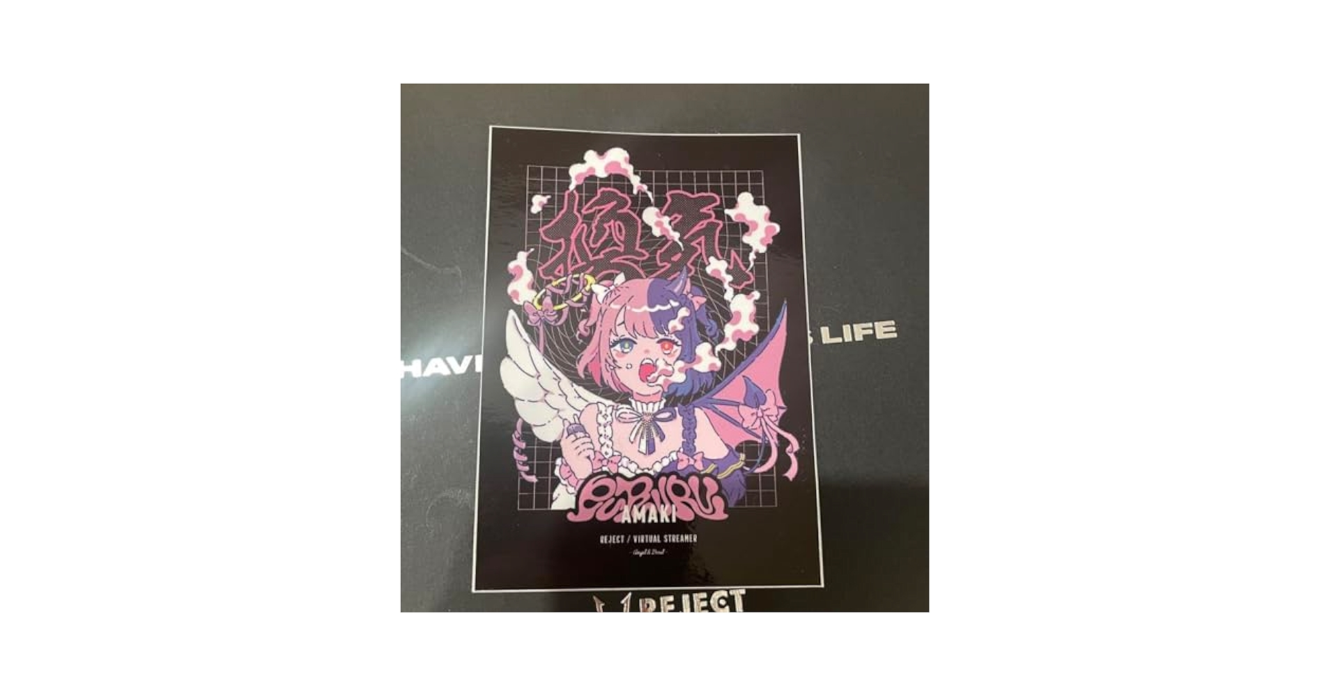 天鬼ぷるる　ステッカー Amazon.co.jp: Reject Vtuber 天鬼ぷるる 換気スウェット