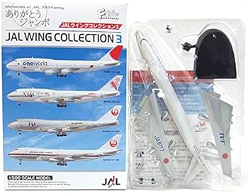Amazon.co.jp: (1) F-Toys 1/500 JAL Wing Collection Vol. 3 Boeing