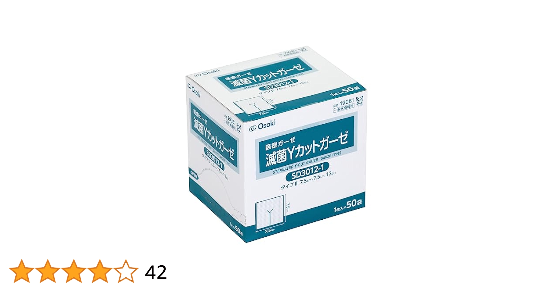 日本未入荷品フェダーゴースト使用 ホワイトカーポン12.,50 , 75 mm Amazon | OO Osaki(オオサキ) 滅菌Yカットガーゼ ガーゼタイプ