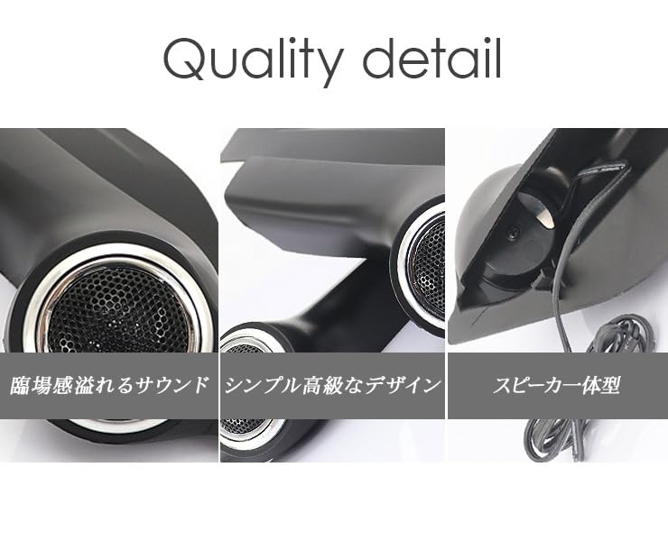 Amazon.co.jp: ハイエース 200系 ツィーターパネルキット/ツイーター