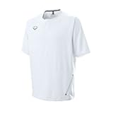 Impak Short Sleeve BP Jacket - Adult and Youth Sizes