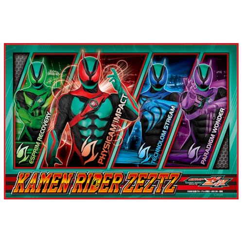 ATqm ʃC_[[bc W[V[g STCY 60×90cm 1lp