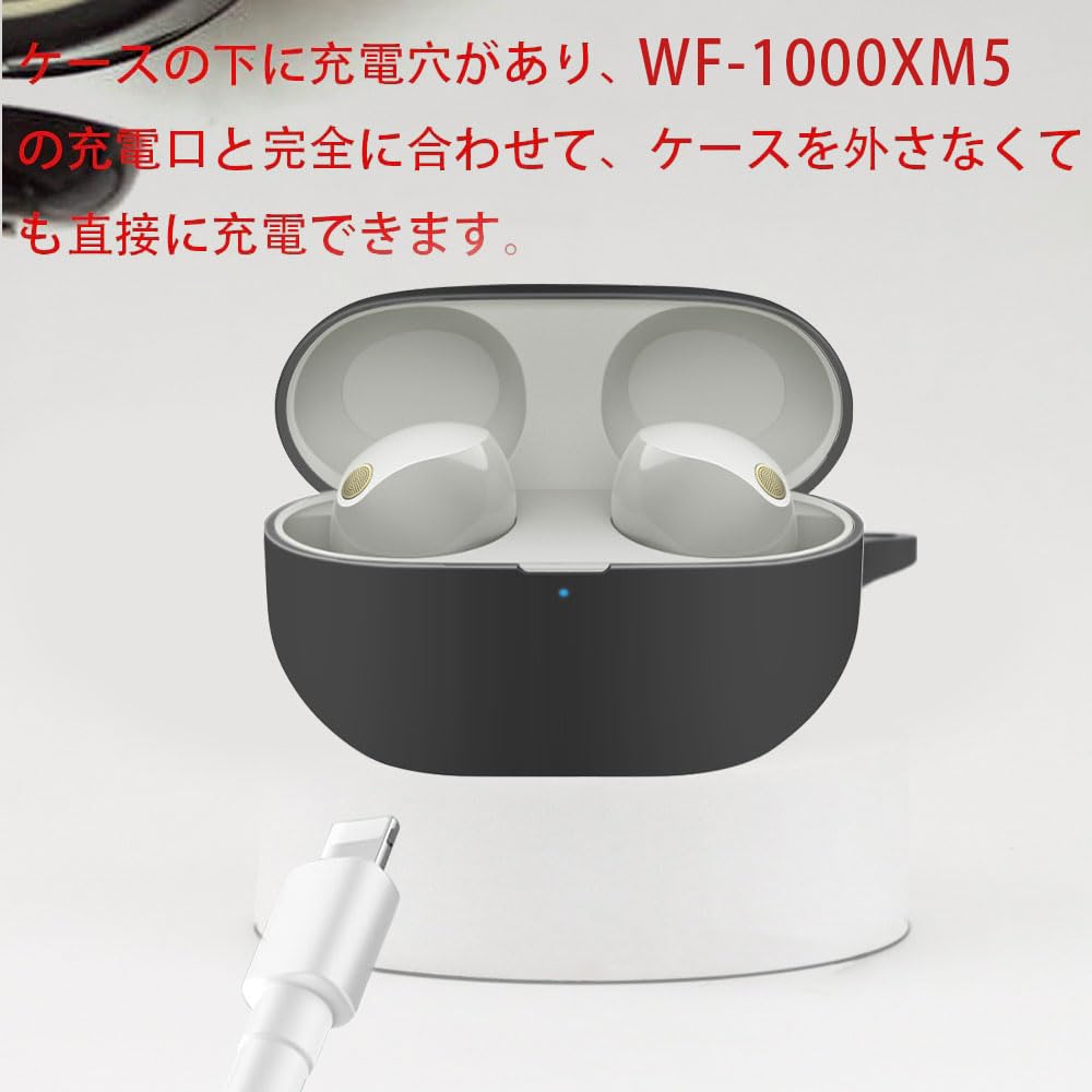 Amazon | YEZHU ソニー WF-1000XM5 ケースSonyワイヤレス イヤーホン  