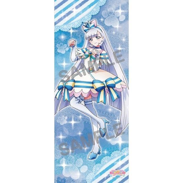Amazon.co.jp: わんだふるぷりきゅあ! 等身大タペストリー
