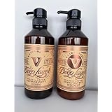 ディープレイヤー シャンプー トリートメント セット ExV 500ml 470g エクストラベルベッティ