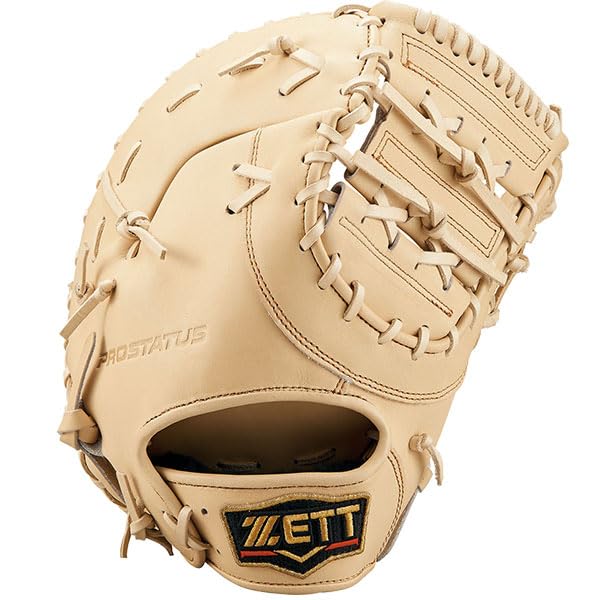 Amazon | 野球 ゼット 限定 軟式 大人 一般 ファーストミット