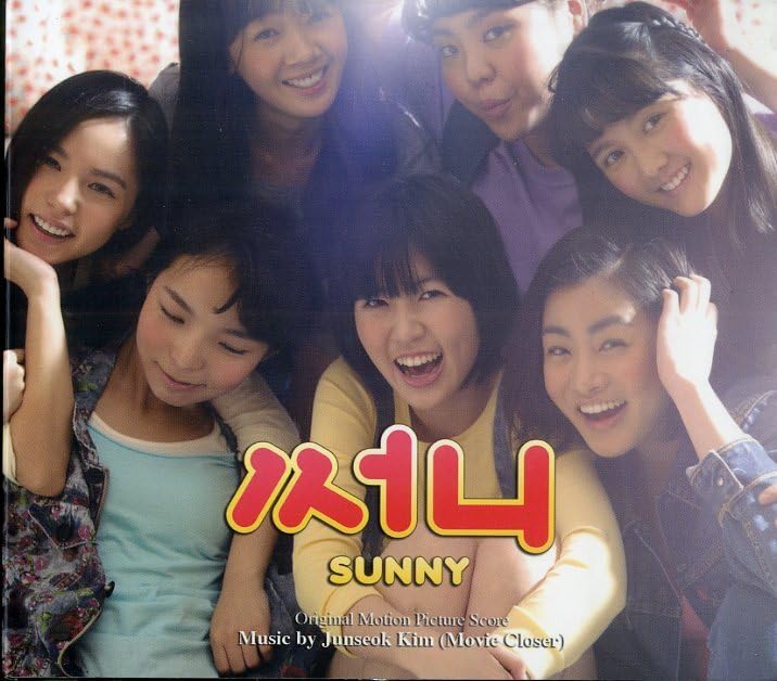 Amazon.co.jp: D00163972/CD/V.A.「SUNNY サニー 永遠の仲間たち