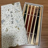 白山本宮 神社 箱入り 夫婦箸 石川県 お箸セット 白山比咩神社