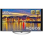 シャープのテレビ AQUOS(アクオス) LC-60UH5 [シルバー]